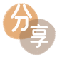 嘉兴信用卡接单平台☀️诚信信用卡24小时在线靠谱商家推荐